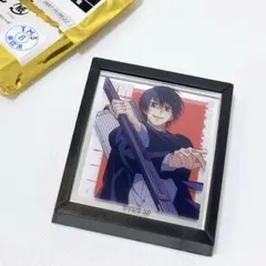 南雲与市_ベースヤード