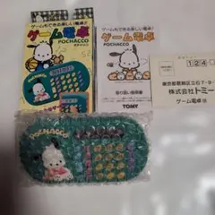 動作確認済　TOMY ポチャッコ ゲーム電卓 レトロ