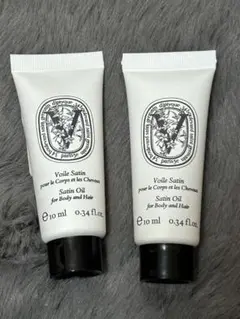 ディップティック dtサテンオイル Voile Satin 10ml 2本セット