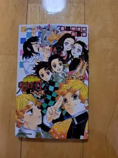 Item thumbnail for item 0dd9ced5-2d79-4071-baf6-9f9837e20a9c