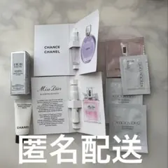 【期間限定出品】CHANEL Diorサンプルセットのサムネイル