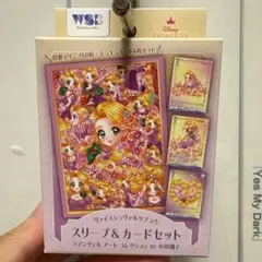 2026年最新】中川翔子 ラプンツェル ヴァイスの人気アイテム - メルカリ