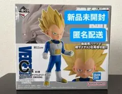 ドラゴンボール ダイマ フィギュア 約11cm