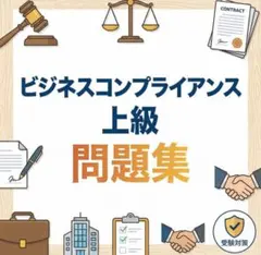 Item thumbnail for item 05302b33-f788-4987-9c54-d0e06e325c8f