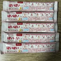 WAKODO はいはい 調製粉乳 スティック