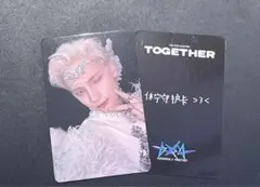 2025年最新】一直娱 txtの人気アイテム - メルカリ