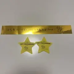 TXT ヨンジュン 銀テープ 金テープ 星 ACT：TOMORROW 落下物