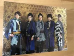 嵐 Japonism クリアファイル