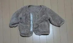 ベージュ ジャケット サイズ80