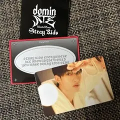 StrayKids スキズ　バンチャン　フォーチュンカード　トレカ