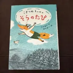 武装ゴリラ様 リクエスト 4点 まとめ商品