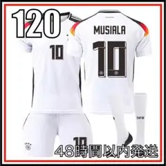 ドイツ代表 2022 W杯 ムシアラ ユニフォーム バイエルン・ミュンヘン ドイツ代表 2022 W杯 ムシアラ ユニフォーム バイエルン・ミュンヘン