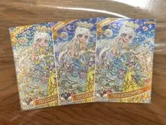 ひみつのアイプリ リング6弾　星4 みつき　プリンセスバズリウムムーンブルー