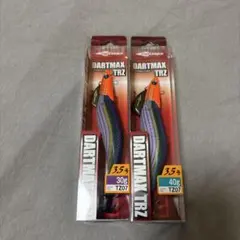 FishLeague DARTMAX TRZ 3.5号 2個セット - メルカリ