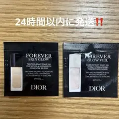 ディオール　リキッドファンデーション　メイクアップベース　フォーエヴァー　試供品