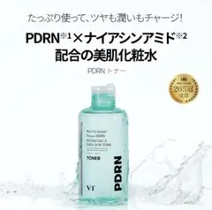 Item thumbnail for item 4860f1dd-735a-461e-bf95-43192c0c5324