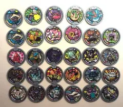 妖怪ウォッチ メダル 29枚セット
