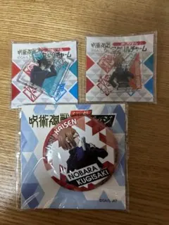 呪術廻戦 オリジナル缶バッジ オリジナルチャーム