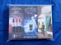 ◆豪華コスメ サンプルセット◇新品未開封　匿名配送◆成分表示は画像にあります◆