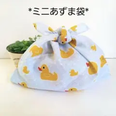 ミニあずま袋•手拭い•お弁当入れ•おやつ入れ【柴犬】 ミニあずま袋•手拭い•お弁当入れ•おやつ入れ【柴犬】 - メルカリ