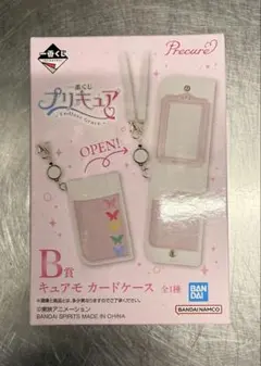 一番くじ　プリキュア B賞 キュアモカードケース