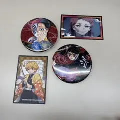 鬼滅の刃 缶バッジ 4点セット