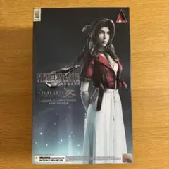 ファイナルファンタジー7 プレイアーツ改　エアリス