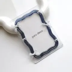 レジンデコ 硬質ケース トレカケース B8 推し活 うねうね 紺色 リボン