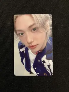 Straykids スキズ 本国ペンミ オンライン 購入特典トレカ フィリックス