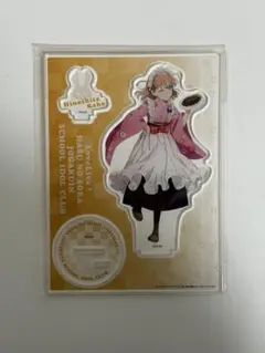 ラブライブ 蓮ノ空 日野下花帆 アクリルスタンド