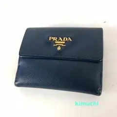 2025年最新】prada 財布 ブルーの人気アイテム - メルカリ