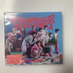 BUDDiiS 初回限定B