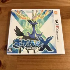2026年最新】3ds ソフトケースポケモンの人気アイテム - メルカリ