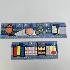 Item thumbnail for item 8e83c958-70c0-4eac-98f1-4c51c8195a52