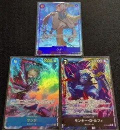 【パラレル ３枚セット✨】 ルフィ R★＋サンジ SEC★＋ウタ SEC-P