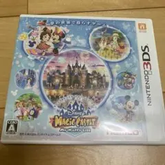 3DS ディズニー マジックキャッスル マイ・ハッピー・ライフ