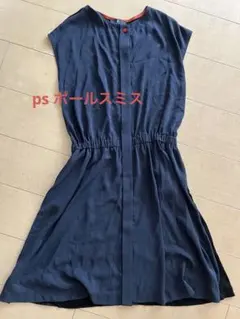 ps Paul Smith ピーエスポールスミス　ノースリーブ　ワンピース