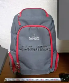 Item thumbnail for item d58a5d38-1cb6-497b-8dd0-6bb4d6ca7bea