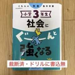 花乃音様 リクエスト 2点 まとめ商品