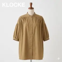 2026年最新】klokeの人気アイテム - メルカリ