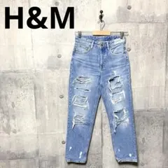 H&M エイチアンドエム レディース ボーイフレンド ダメージデニム ジーンズ