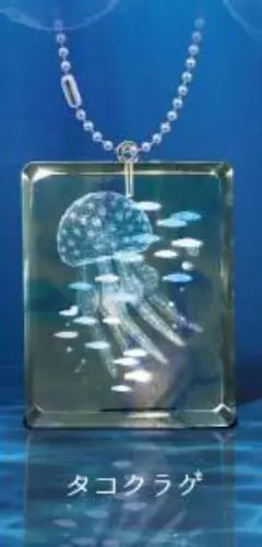 Item thumbnail for item c33cda69-c94c-40ea-bccf-d2a2401578d1