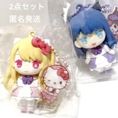 推しの子 サンリオ コラボ シークレットマスコットチャーム ルビー 黒川あかね