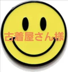 鬼滅の刃 アート・写真