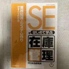 Item thumbnail for item aec874b7-2e8f-4614-9db7-c89f9ea63ada