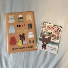 くまのがっこう ノートセット
