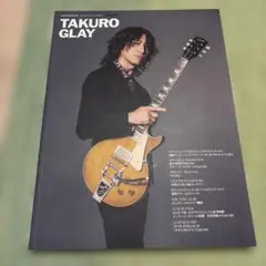 田中聖 KOKI フォトブック - メルカリ