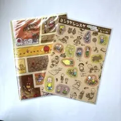 【新品未使用】ヨシタケシンスケ　りんごかもしれないクリアファイル➕はがせるシールのサムネイル