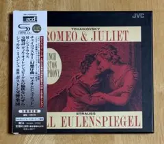 esoteric チャイコフスキー 交響曲第5番 ムラビンスキー 180g盤LP