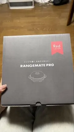 RANGEMATE PRO レッド　レンジメートプロ　未使用